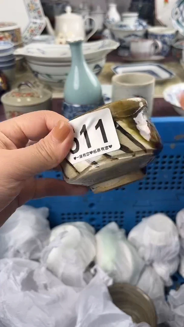 F*611