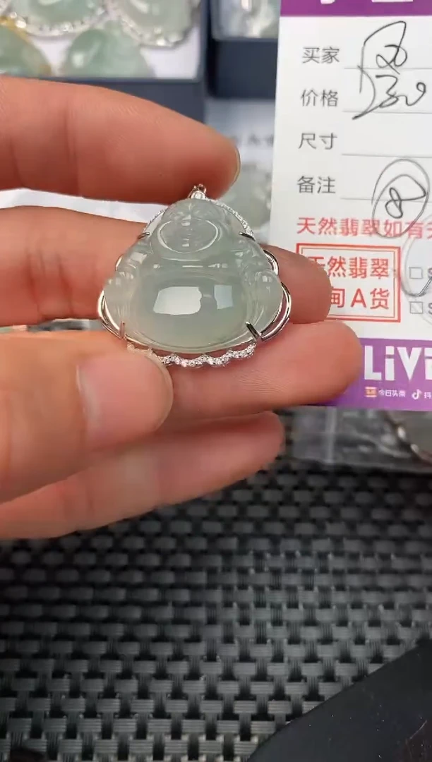 【闪购商品】翡翠颈饰银S925镶嵌挂件·