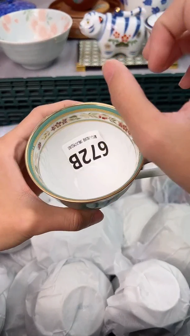 【闪购商品】碗672B瓷器瓷器瓷器瓷器