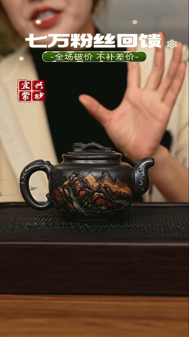 茶壶紫砂宜兴原矿 手工 紫砂壶