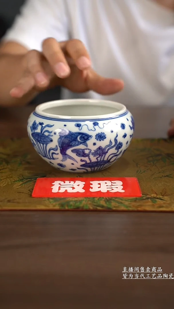 杯子景德镇手工陶瓷茶具