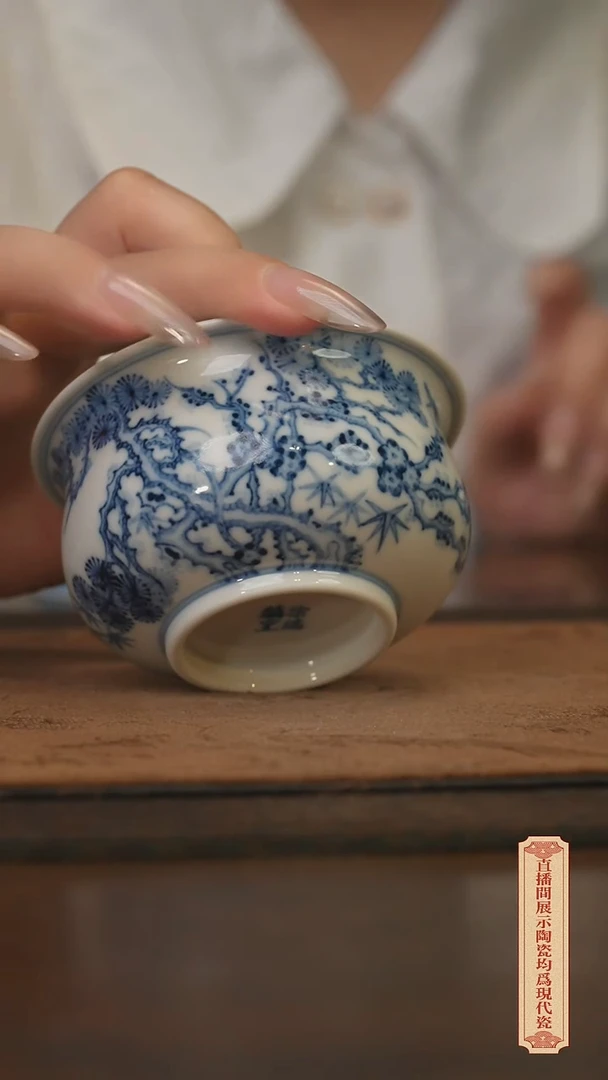 瓷片柴窑青花破价福利