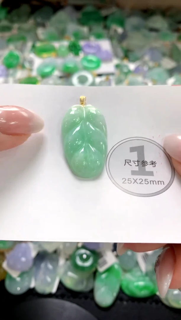 颈饰未镶嵌翡翠11111111111111111