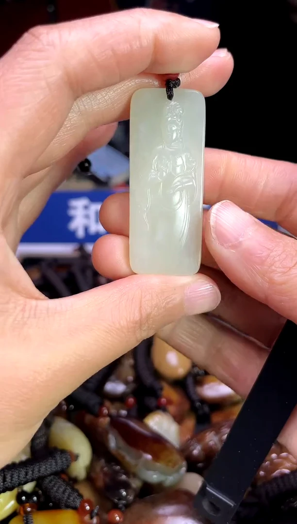 【闪购商品】和田玉颈饰未镶嵌1