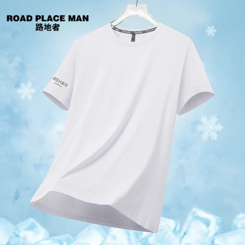 ROAD PLACE MAN/路地者夏季圆领纯色运动T恤运动跑步情侣户外休闲