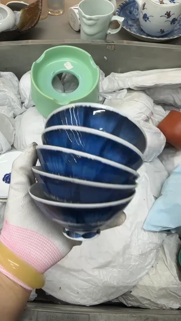 1墨*梅瓷器瓷器瓷器瓷器