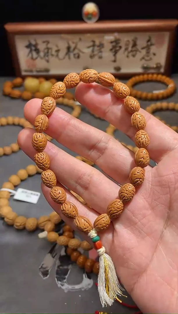 手串桃核小目标手串不退不换