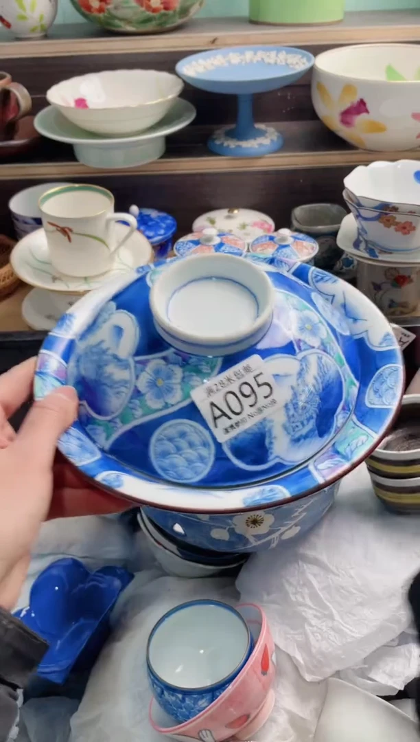 【闪购商品】A095***********