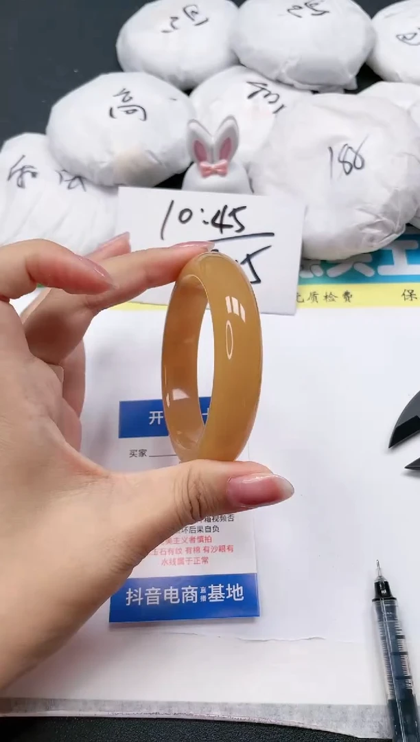 石英质玉手镯未镶嵌45-56