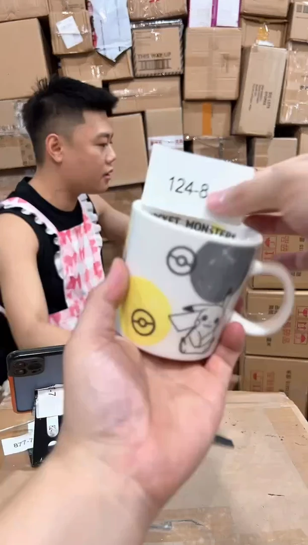 瓷片124-8孤品默认微瑕不退不换