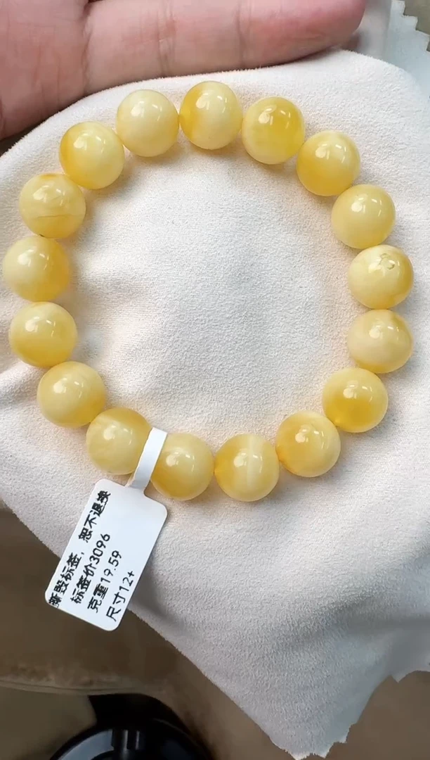 手串蜜蜡未镶嵌蜜蜡手串