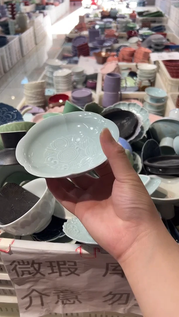 瓷片瓷微瑕商品 介意勿拍