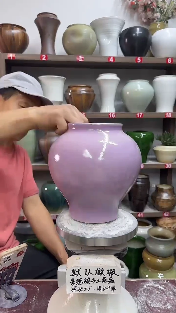 6月5号-高20口11瑕