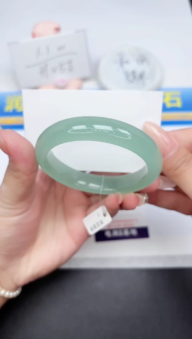 石英质玉手镯未镶嵌84-57.5