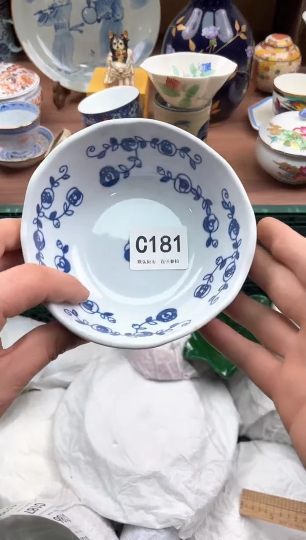 【闪购商品】瓷片181