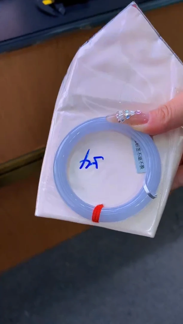 未镶嵌手镯翡翠-F140-圆条54.7