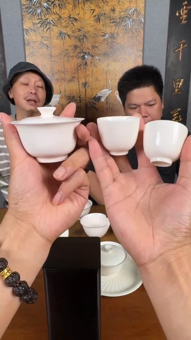 瓷片 孩儿红@@HJP248+HJP265*2