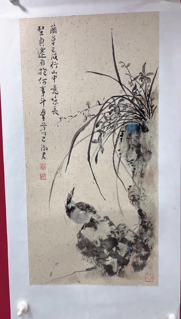 国画夏淑君老师开四