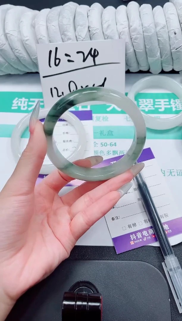 石英质玉手镯未镶嵌212-62.2