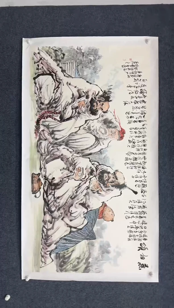 国画6.3-孙布衣-大六尺-59