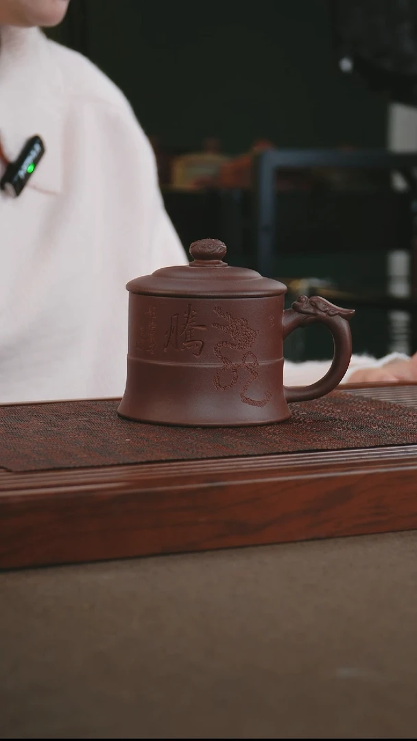 茶杯紫砂原矿底槽青紫砂杯350cc微瑕不退不换