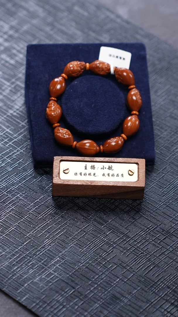 手串/手链橄榄核橄榄核