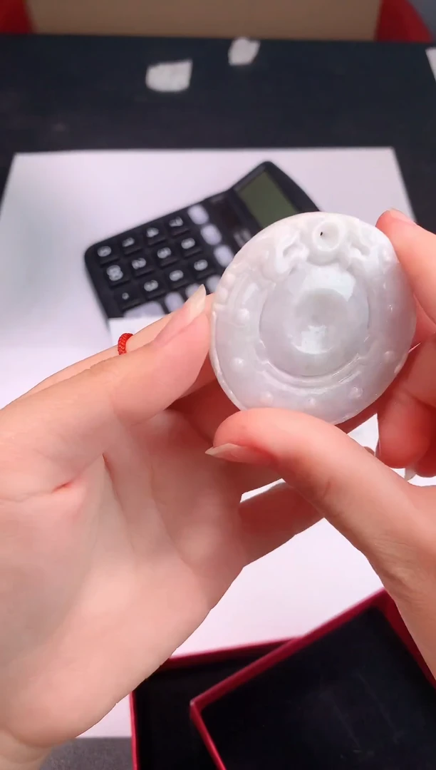 颈饰未镶嵌翡翠0芹0翡翠珠宝880