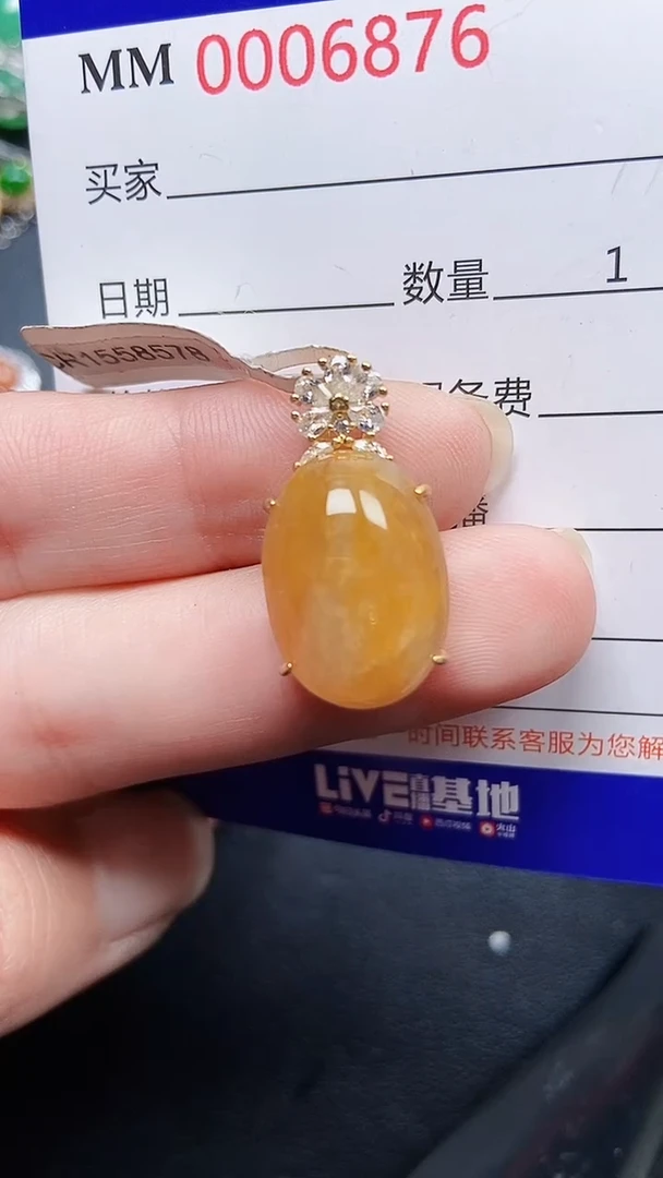 颈饰银S925镶嵌翡翠6876