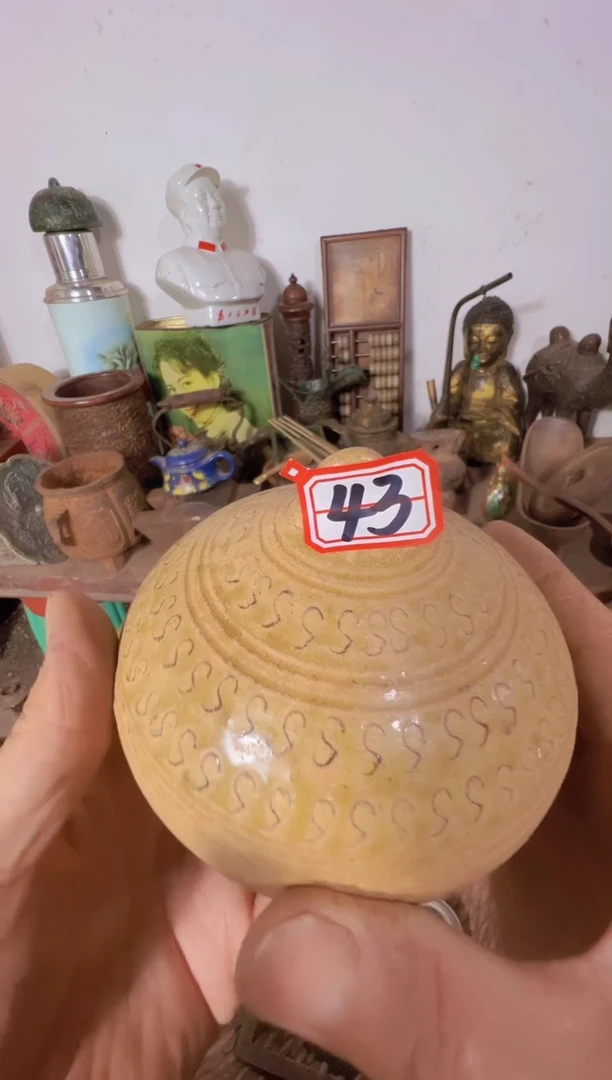 林小周直播间0868专属链接