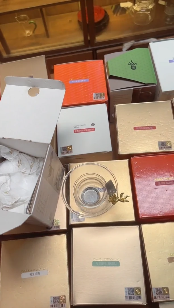 金鱼款茶漏，，，，，，