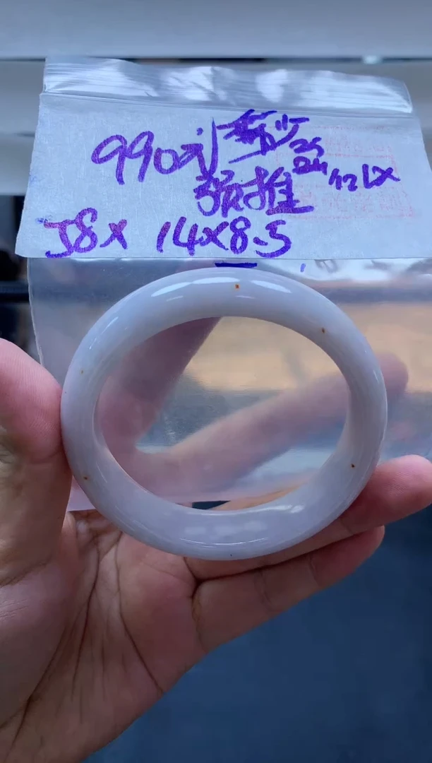 未镶嵌定制翡翠全72#990元多样性拍一发一毛货需抛光