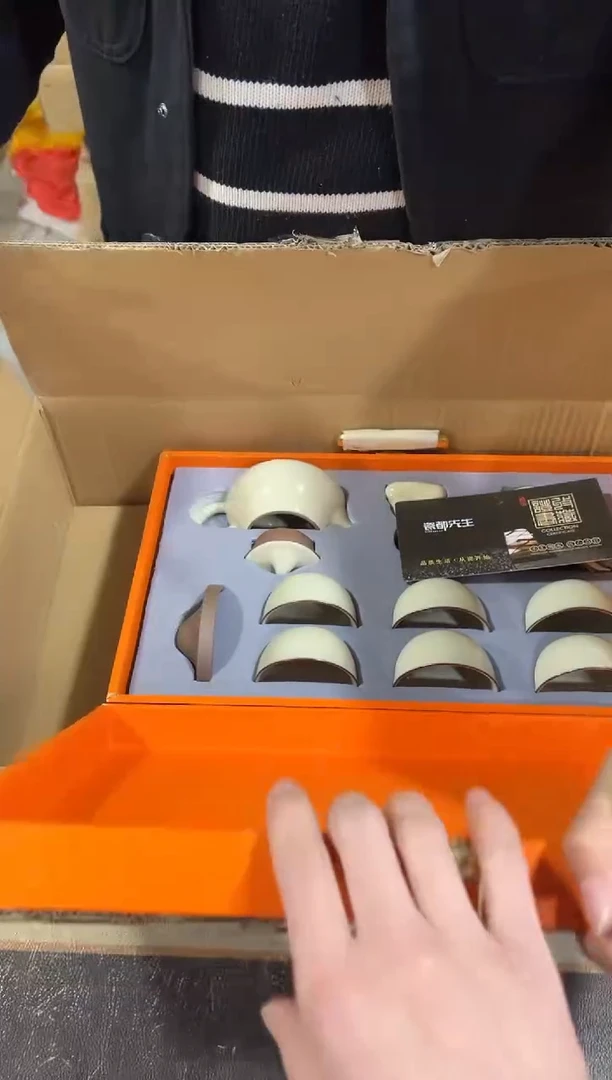 【闪购商品】闪购链接专属福利