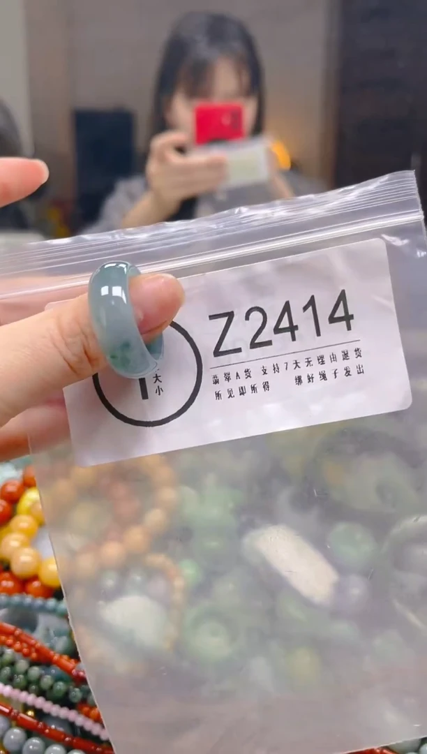 翡翠未镶嵌颈饰21圈/Z/翡翠A货一图一物