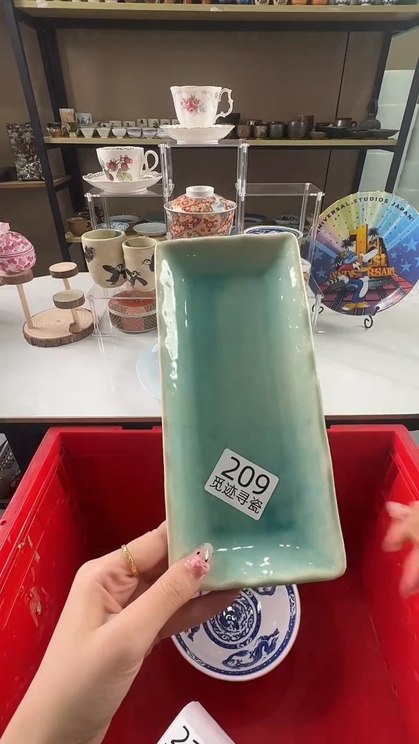 瓷片感谢您的支持选购！