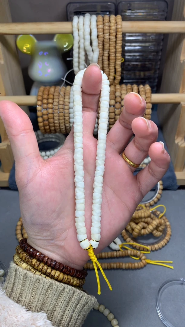 【闪购商品】白玉菩提手串白玉菩提精雕无相大肠卡8手持