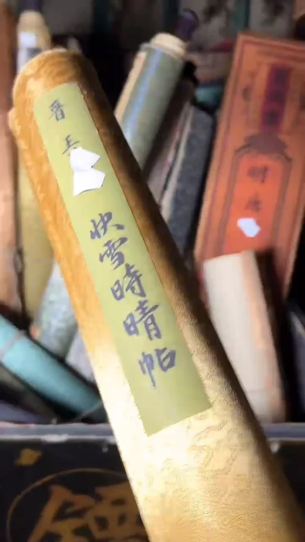 【闪购商品】核桃其他核桃雕核桃雕核桃雕核桃雕