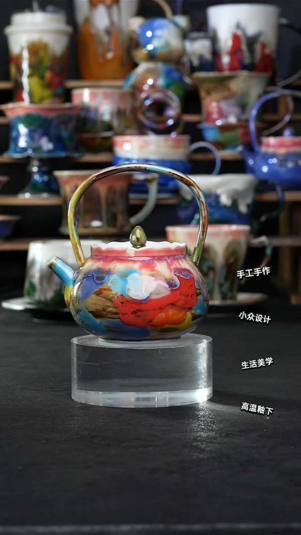 设计师款景德镇森涩手创陶瓷（食品级）104