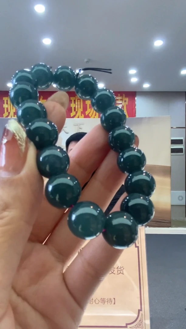 【闪购商品】定制翡翠未镶嵌********0011