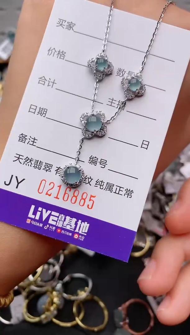 银S925镶嵌戒指翡翠.
