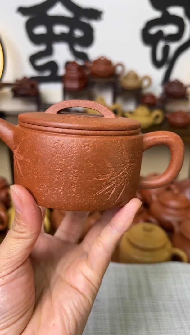 茶壶段泥黄降坡一片瓦刻绘190CC