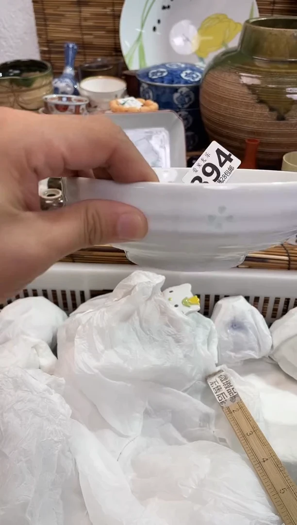 小**?全场满28包邮，陶瓷茶具瓷器