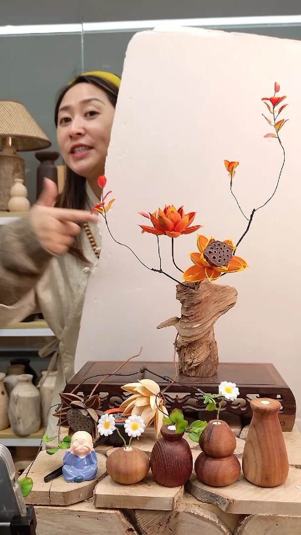 木实木花瓶配花一套