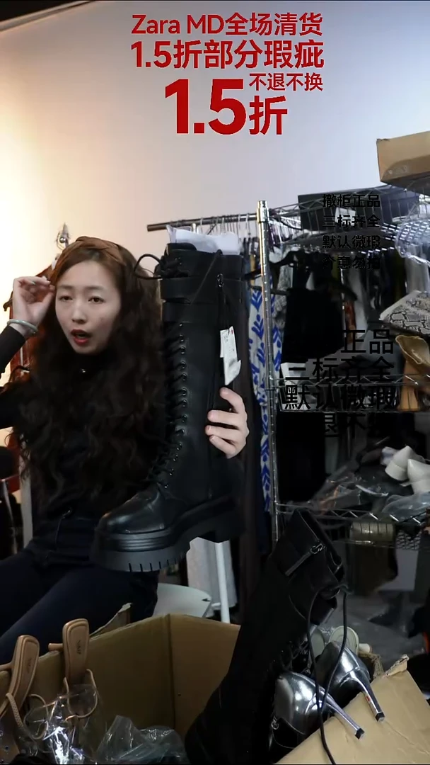 德*允禾专拍链接允禾  Z35