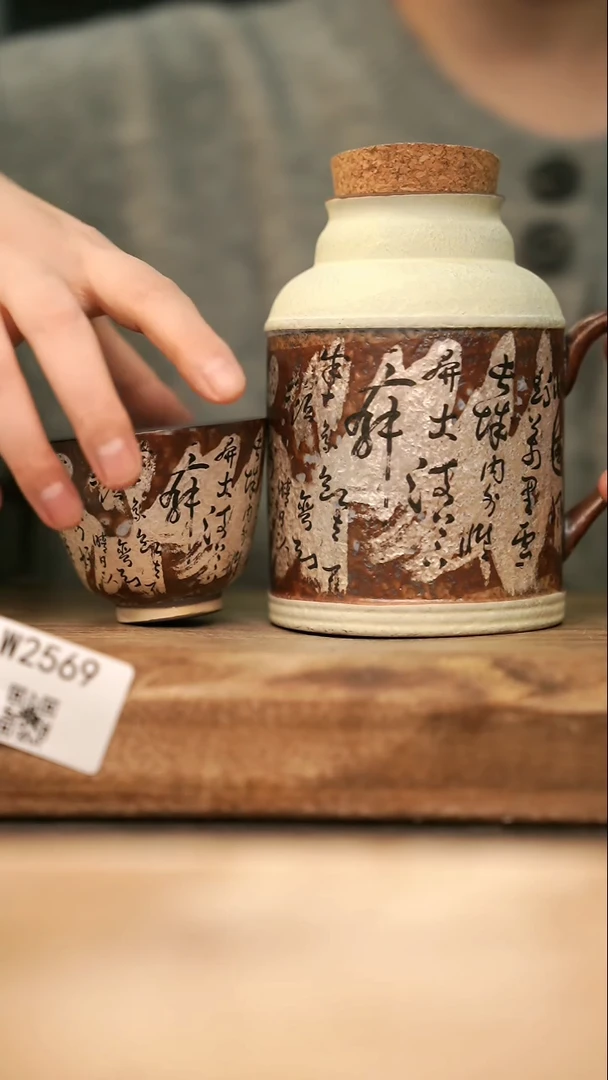 【经典福利】/ 套装@@W2569