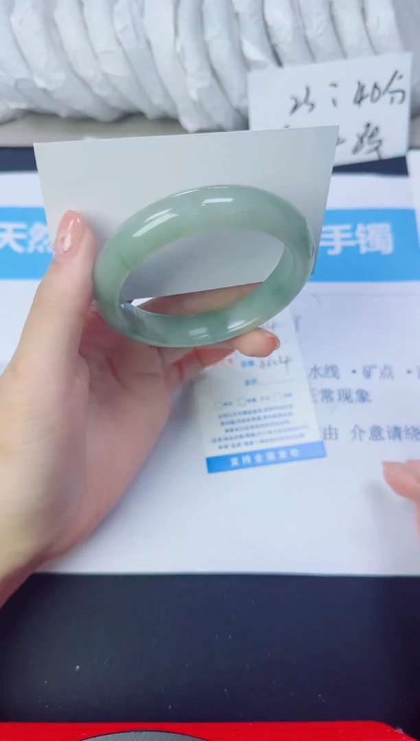石英质玉手镯未镶嵌314/56.4