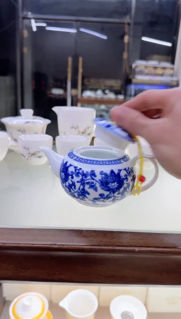 【闪购商品】瓷片言泥言泥言泥@YN