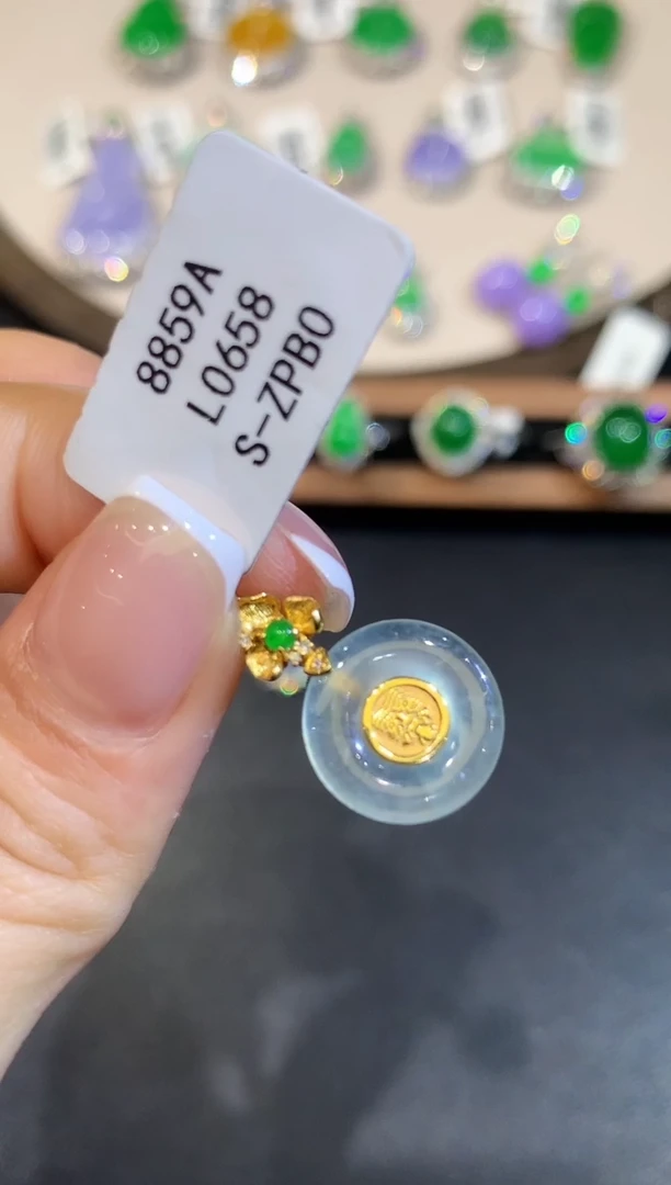 翡翠18K金镶嵌吊坠(不含链)L0658多样性发其一
