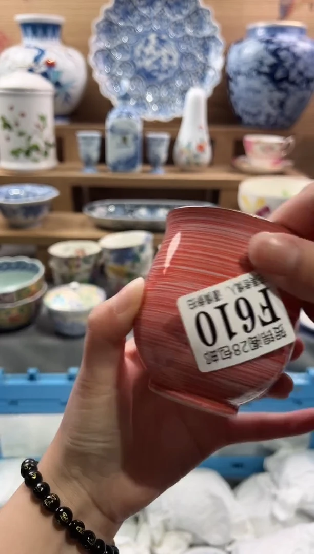 【闪购商品】瓷片当天满28米包邮F610