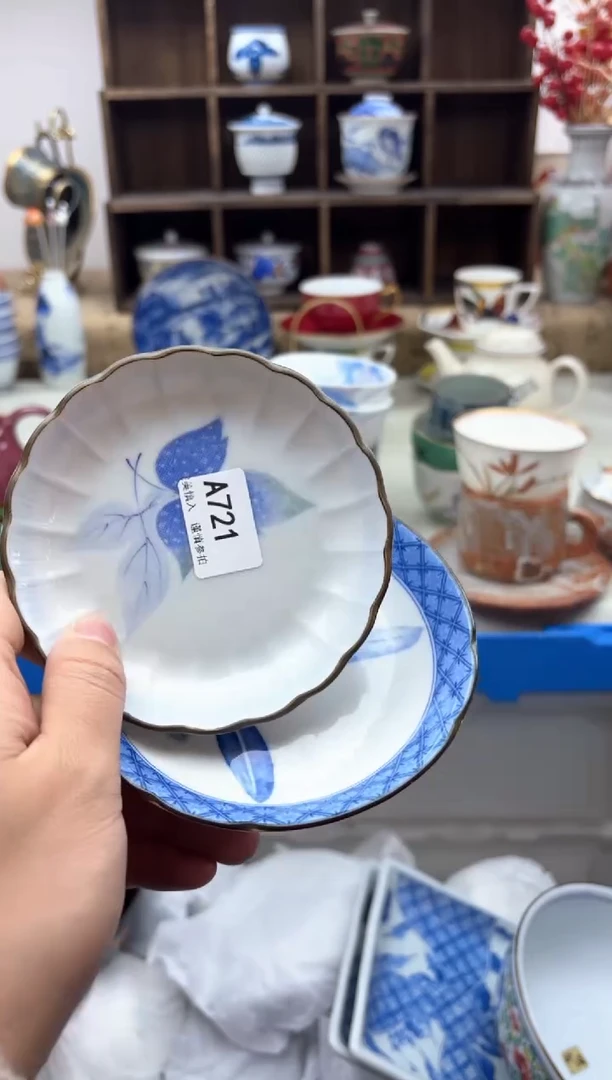 【闪购商品】碟721A............