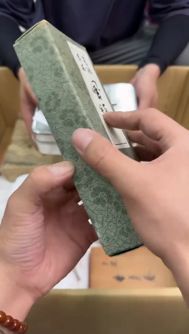 琉璃手工艺品小穆杂货铺的物品369